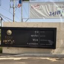 군산 스테이호텔 브리앙뜨홀 웨딩스냅 촬영 후기｜밝은 웨딩홀에서도 빛나는 조명 세팅