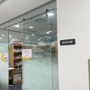 일산도서관 나눔터2 네이버블로그