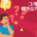 라인스튜디오주식회사 이미지