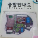 경복고등학교 정문 옆 이미지