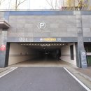 아름부동산공인중개사사무소 이미지