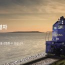 해랑 - 통영시 항남1길 15-7 | 해랑