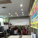 차이나 불짬뽕 이미지