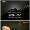 주식회사태주 이미지