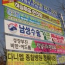 행정용 52 이미지