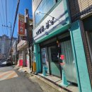 감삼동307 이미지