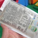 청송·영양 식품 이미지