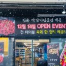 백봉빌딩 이미지