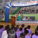열린문화지역아동센터 이미지