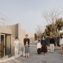 스튜디오이룩