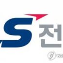 주식회사 소프트네트 이미지