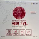 클로버약국 이미지