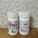 다이아산부인과의원 | [임신기록] 6주~11주 임신 초기 / 3개월 차 / 입덧 / 젤리곰