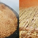 변산반도영농조합법인 이미지