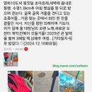 서울이부자리 이미지