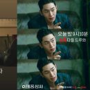 현준상사