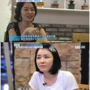온유골드