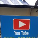 진성크리닝 이미지