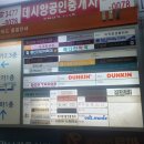 [개포1] 스윗디저트 | 강남 논현역 케이크 레터링 도시락 맛집 디저트 선물 쏘스윗 후기