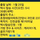 대림미터기 이미지