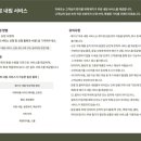 도봉-도봉-서울도봉-2155 이미지