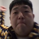 율라이팅