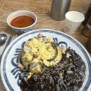 왕궁중화요리 이미지