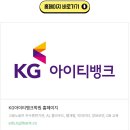 박태웅의 누구나 끝까지 이해할 수 있는 AI 강의 <인공지능의 시대> | 케이지아이티뱅크 생성형 AI 개발자 국비지원 과정 수료생 후기