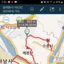 [남양주-하남] '5산7봉' 종주 후기 최종 [글][도보기록][파노라마] 이미지