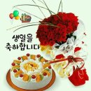 파리바게뜨마전점