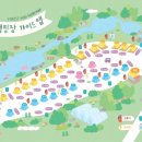 예쁜노리 이미지