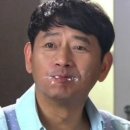 내돈내산 양정 고기집 추천 범천집 목구이 방문 후기