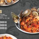 유라온 이미지
