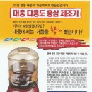 레슬레 코리아 Daum카페