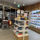 연신종로약국 이미지