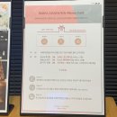 미성헤어로드 | W3. 웨딩홀투어 2 (리베라컨벤션, 루벤스홀 계약완료)