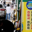 5월 국가채무 1345 조 이미지