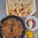 [일상] 파주 운정 중화요리 짜장면 탕수육 맛집 추천 가성비 갑 태동관 배달 후기