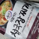 밀담푸릇화성 이미지