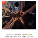 엘리스 손톱나라 | 2026-(50%) ☀️