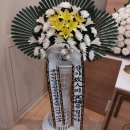 부산경남장례협동조합