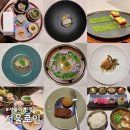서울식당 | 서울역 한정식 상견례 서울로인 룸식당 솔직후기