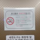 골든캐프호텔 이미지