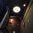 (주)이노비 이미지