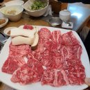 바우마트 이미지
