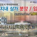 우미주헤어