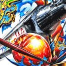가우디미술학원 - 제천시 독순로 52 | 가우디미술학원