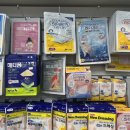 삼송역 3번출구 약국 이미지