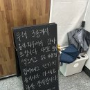 세러데이모닝 이미지