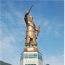 청해진 이미지
